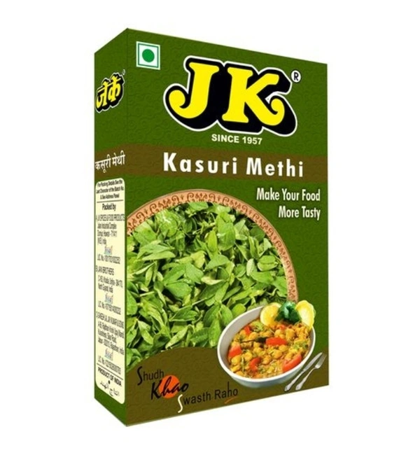 Kasuri Methi 25gm
