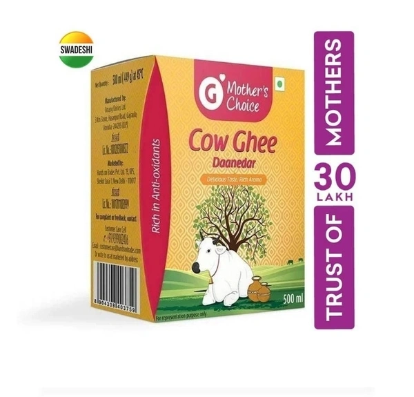 Mother's Choice Cow Ghee 500gm