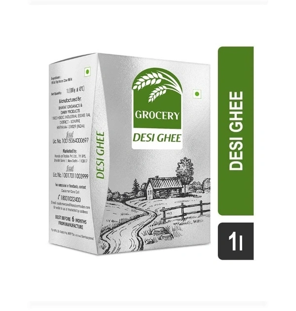 Grosary Desi Ghee 1lit