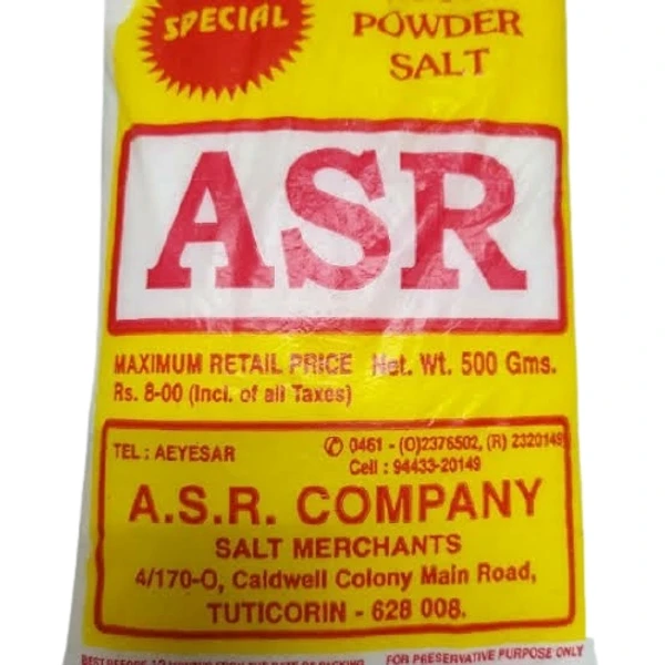 ASR Salt  - ASR ఉప్పు - 500 g