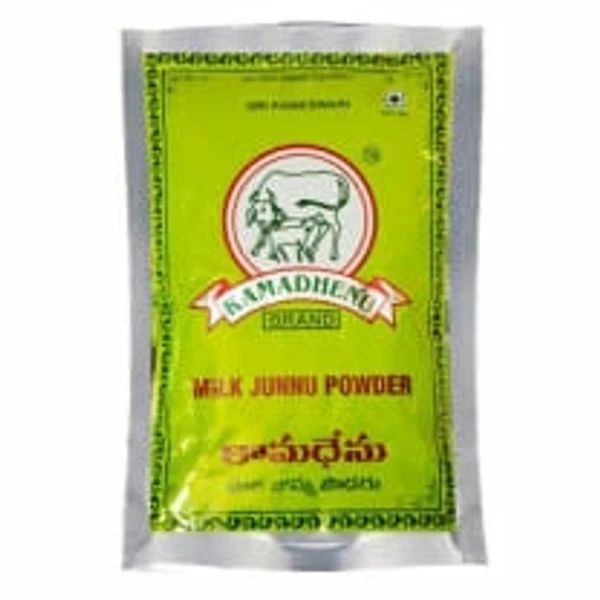 Kamadhenu Junnu Powder - కామధేను జున్ను పొడి - 100g