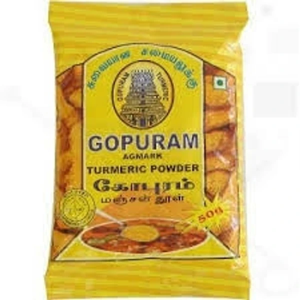 Gopuram Turmeric Powder - గోపురం పసుపు పొడి - 50g