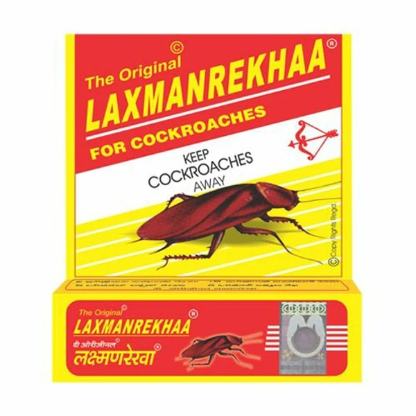 Laxmanrekha - లక్ష్మణ్ రేఖ - 1 pc