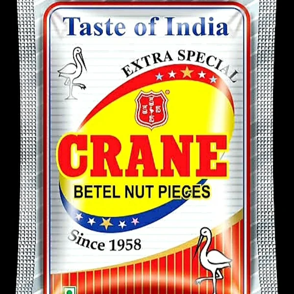 Crane Nut Powder - క్రేన్ వక్కపలుకులు - 20g