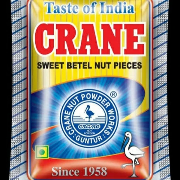 Crane Sweet Nut Powder - క్రేన్ స్వీట్ వక్కపలుకులు - 20g