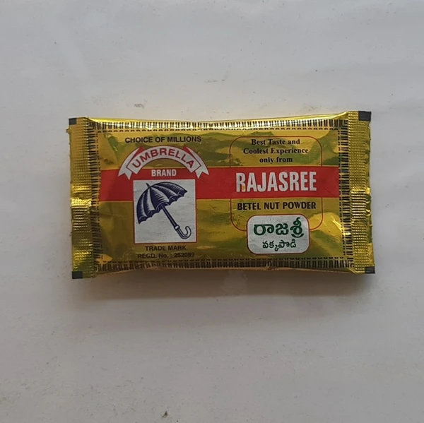 Rajasri Nut Powder - రాజశ్రీ వక్కపలుకులు - 50g