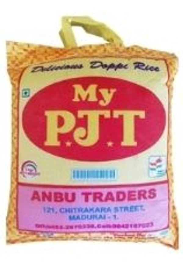 PJT,Cow Brand  Doppi Rice PJT ,Cow Brand  - 10kg 