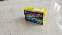 தரணி  சலவை சோப்பு, Laundry Soap  - 1