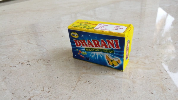 தரணி  சலவை சோப்பு, Laundry Soap  - 1