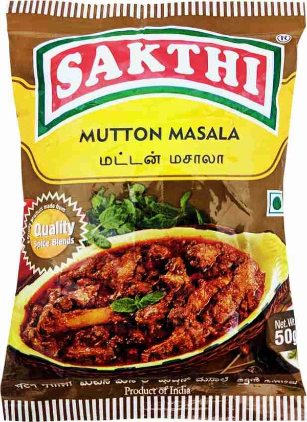 Sakthi  மட்டன் மசாலா, Mutton Masala  - 50g 