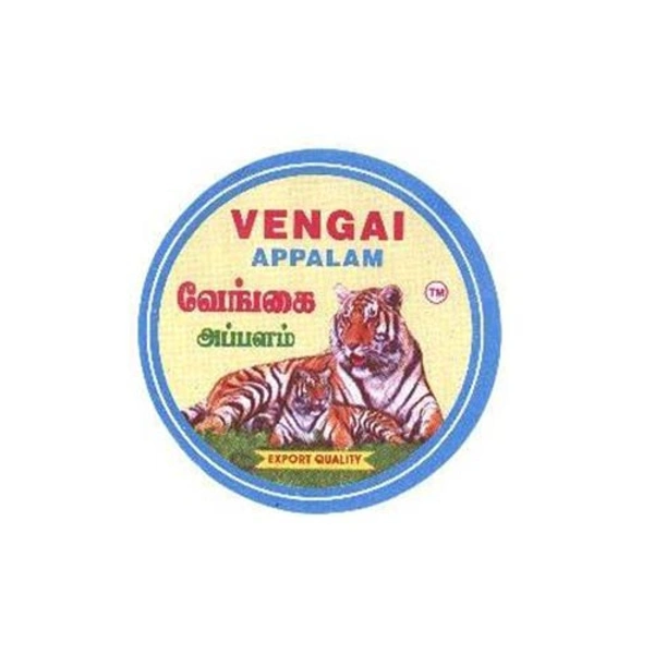 Vengai  அப்பளம்,Appalam Vengai Brand  - 100 grams 