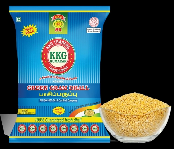 KKG Gram Dhall - (சிறு) பாசிப்பருப்பு - 500gm