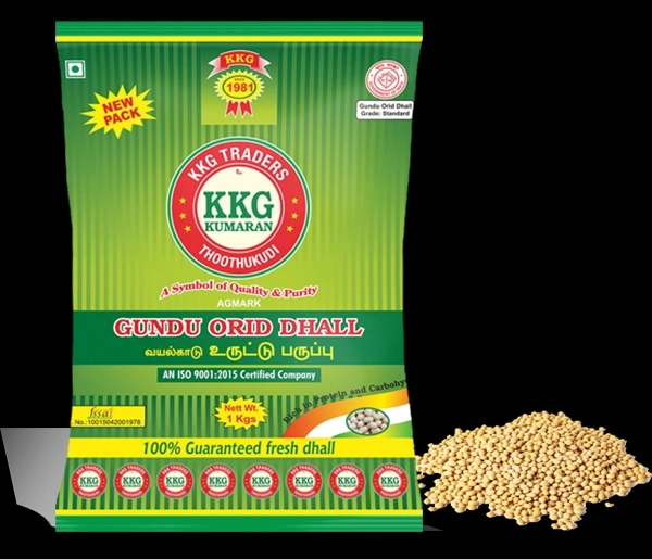 KKG Urid Dhall - உருட்டு பருப்பு  - 200gm