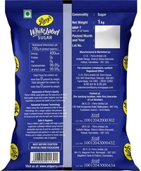Parrys Sugar - பேரி சீனி - White, 1kg