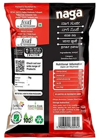 Naga Sooji - நாகா ரவை - 200gm
