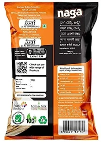 Naga Atta - நாகா கோதுமை மாவு - 500gm
