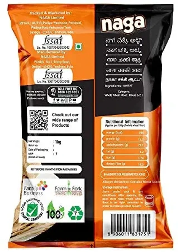 Naga Atta - நாகா கோதுமை மாவு - 500gm