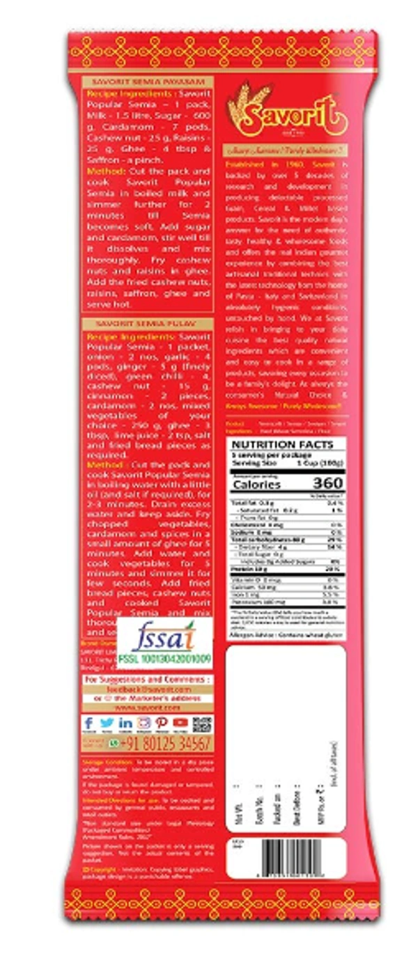 Savorit Long Semia - நீள​ சேமியா - 200gm