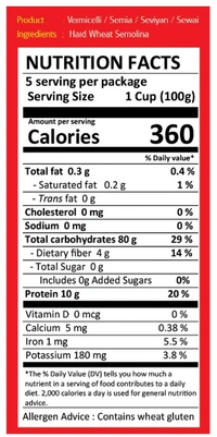 Savorit Long Semia - நீள​ சேமியா - 200gm