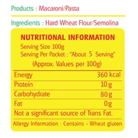 Savorit  Elbow Pasta - சேவரிடஂ எலஂபோ பாஸஂடா - 250gm