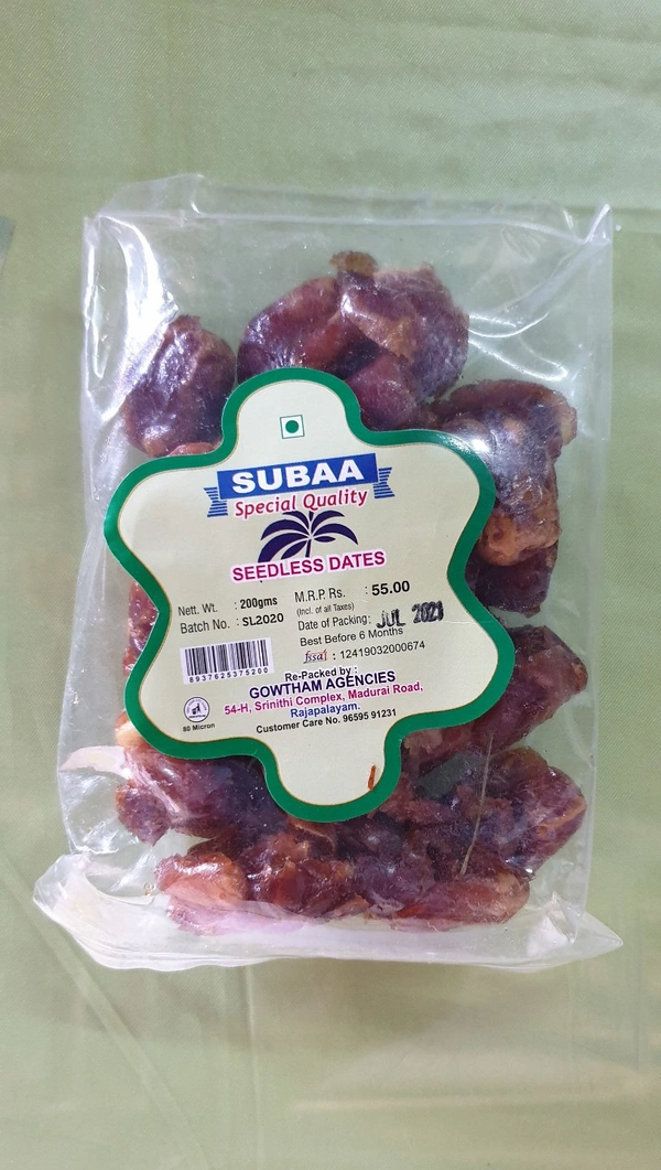 Suba Seedless Dates - கொட்டை இல்லா பேரீட்சை - 500gm