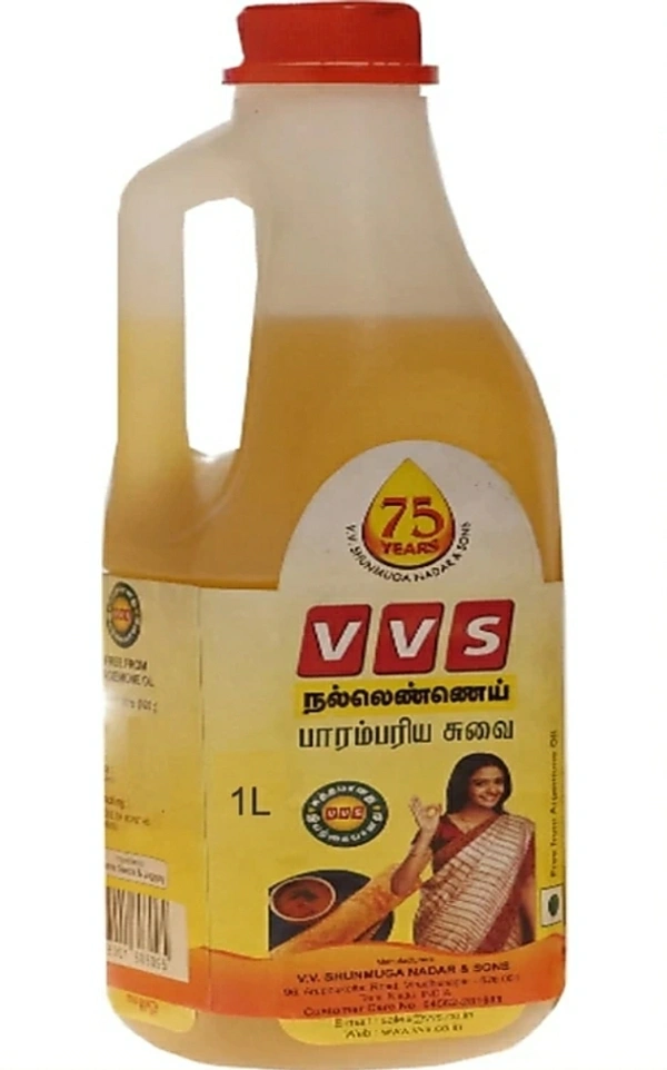 VVS Gingelly Oil Jar - நல்லெண்ணெய் ஜார் - 1Lt