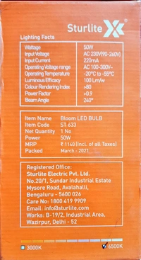 Sturlite LED Bulb - எல்இடி பல்பு - 50w
