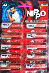 Nippo Battery - பேட்டரி - AA
