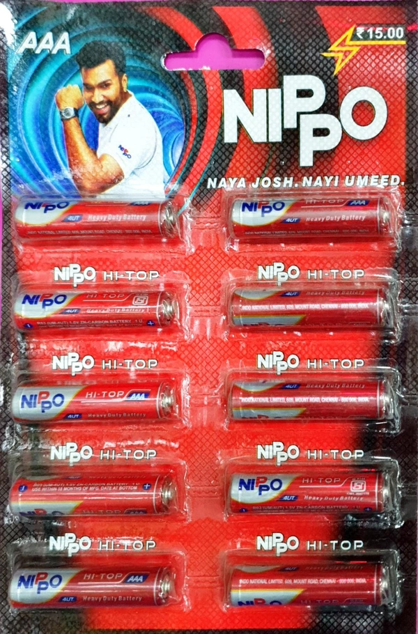 Nippo Battery - பேட்டரி - AA
