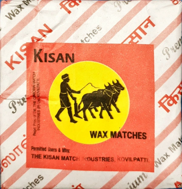 Kissan Match Box - தீப்பெட்டி - 10pcs