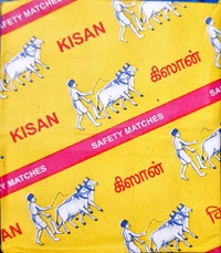 Kissan Match Box - தீப்பெட்டி - 10pcs