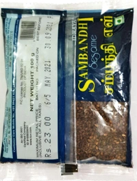 Sambandhi Sesame Seeds - சம்பந்தி எள் - 100gm