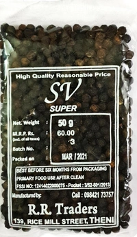 Pepper - மிளகு - 50gm