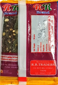 R.R. Mustard- கடுகு - 50gm