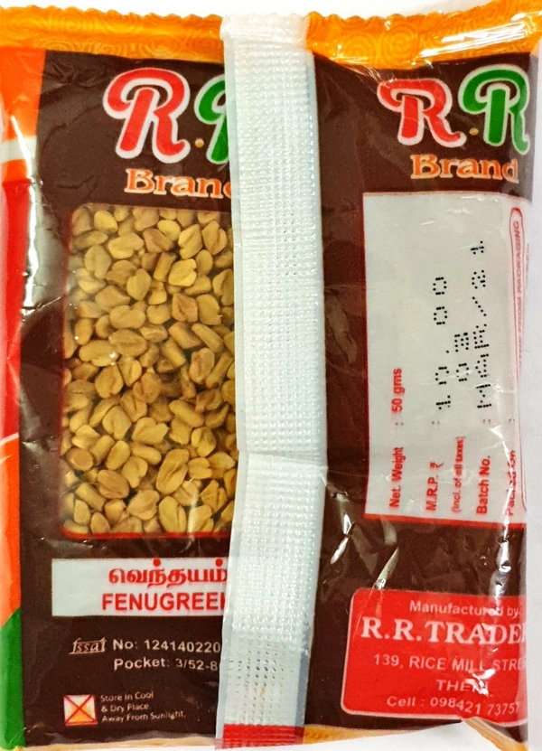 R.R. Fenugreek - வெந்தயம் - 50gm