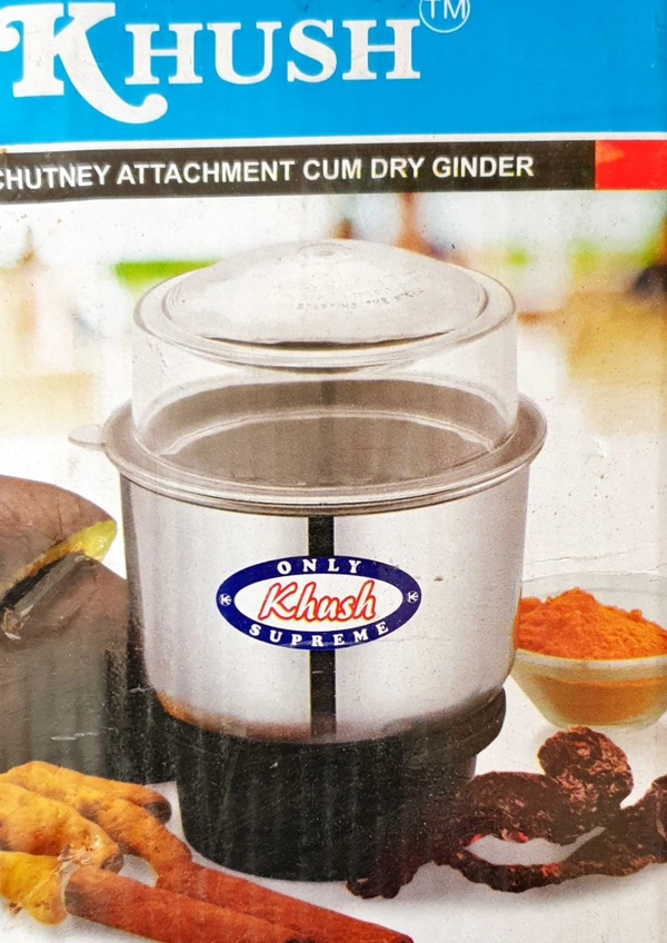 Khush Mixy Grinder - மிக்ஸி ஜார் - Small