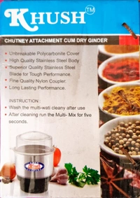 Khush Mixy Grinder - மிக்ஸி ஜார் - Small