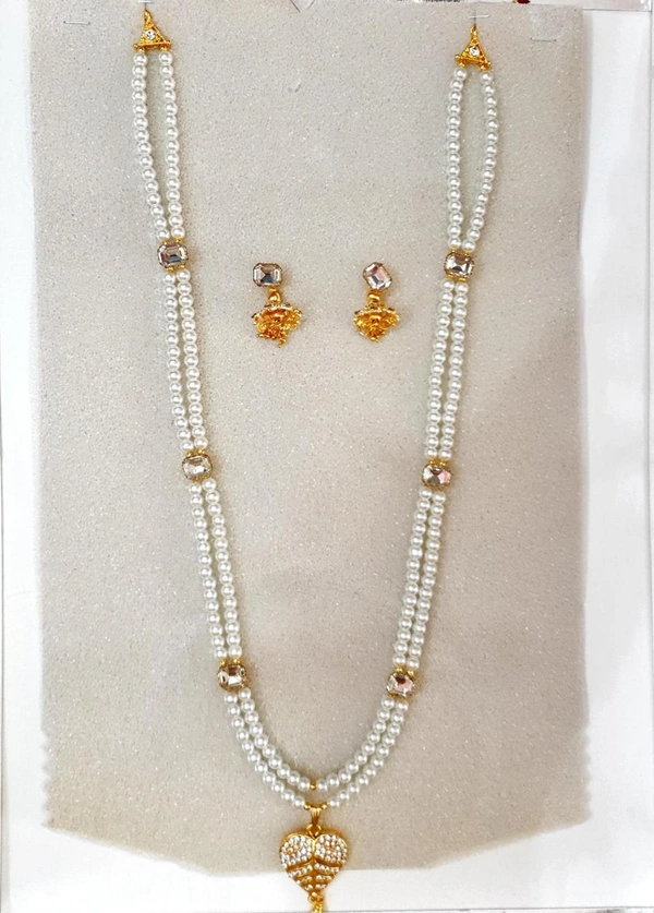 Pearl Necklace Set - முத்து நெக்லஸ் செட்