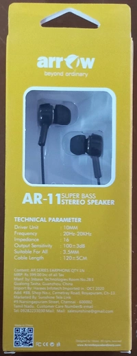 Arrow Stereo Bass AR-11 ஆரோ ஸ்டீரியோ பாஸ் - Black