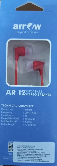 Arrow Stereo Bass AR-12 ஆரோ ஸ்டீரியோ பாஸ் - black, Red, sea Blue.