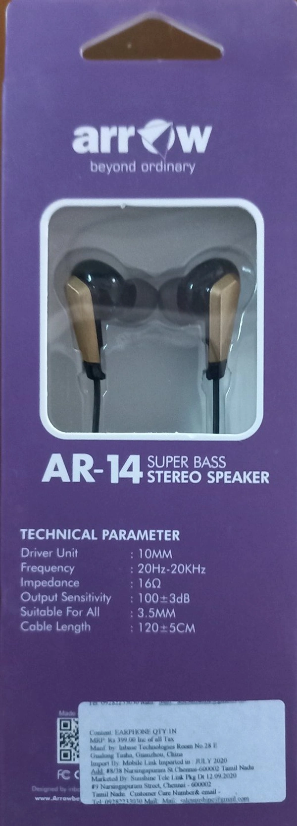 Arrow Loud Sound AR-14 ஆரோ லவ்டூ  சவுண்ட் - Black