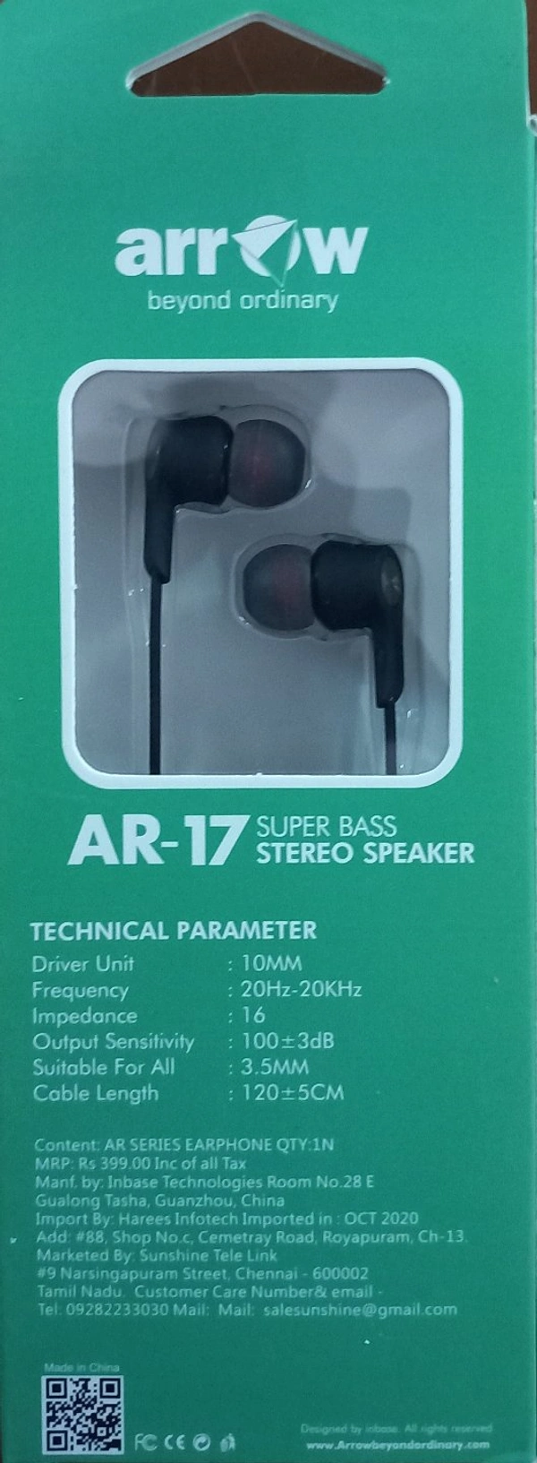 Arrow Monster Sound AR-17 ஆரோ மூன்ஸ்டர் சவுண்டு - Black
