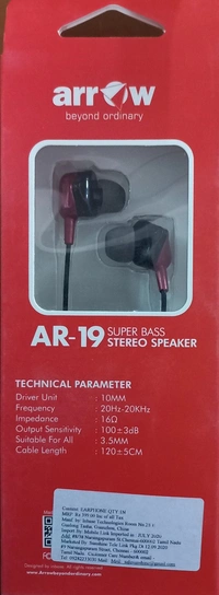 Arrow Big Sound AR-19 ஆரோ சவுண்டு  பாஸ் - Black