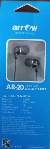 Arrow Heavy Bass AR-20 ஆரோ ஹெவி பாஸ் - Black