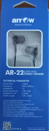 Arrow Heavy Bass AR-22 ஆரோ ஹெவி பாஸ் - Black
