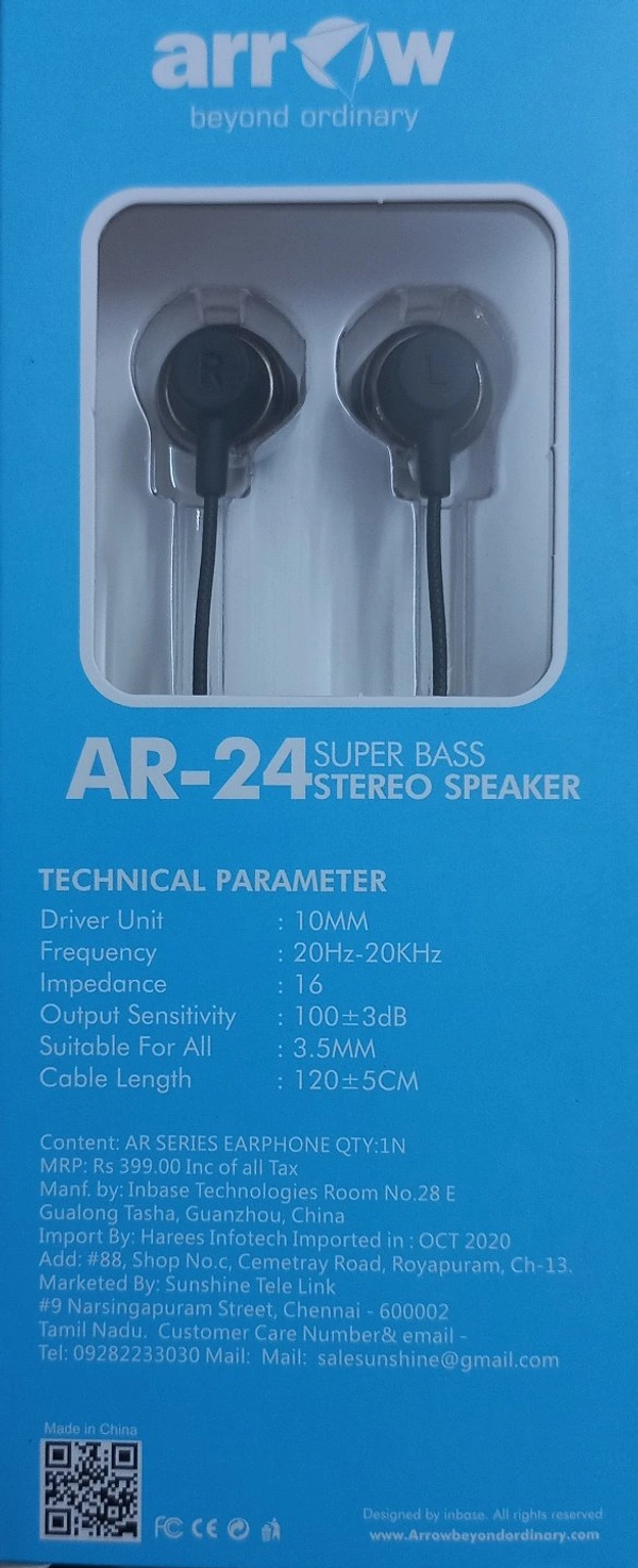 Arrow Heavy Bass AR-24 ஆரோ ஹெவி பாஸ் - Black