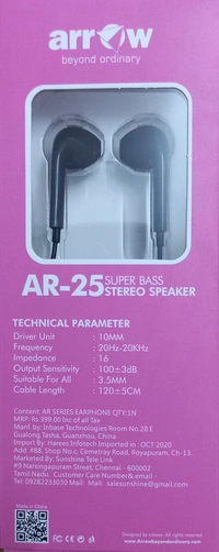 Arrow Heavy Bass AR-25 ஆரோ ஹெவி பாஸ் - Black