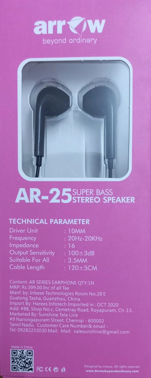 Arrow Heavy Bass AR-25 ஆரோ ஹெவி பாஸ் - Black