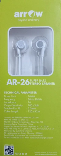 Arrow Heavy Bass AR-26 ஆரோ ஹெவி பாஸ் - Black