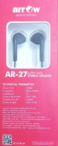 Arrow Heavy Bass AR-27 ஆரோ ஹெவி பாஸ் - Black